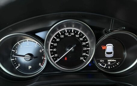 Mazda CX-5 II, 2021 год, 3 590 000 рублей, 11 фотография