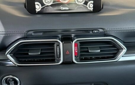 Mazda CX-5 II, 2021 год, 3 590 000 рублей, 14 фотография