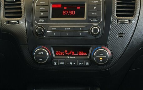 KIA Cerato III, 2013 год, 850 000 рублей, 7 фотография