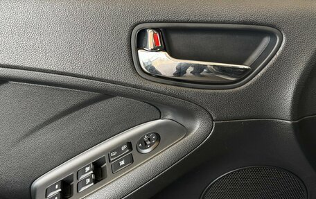 KIA Cerato III, 2013 год, 850 000 рублей, 10 фотография