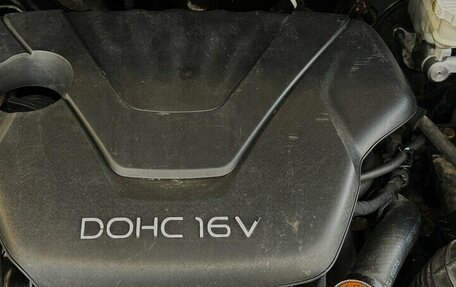 KIA Cerato III, 2013 год, 850 000 рублей, 14 фотография