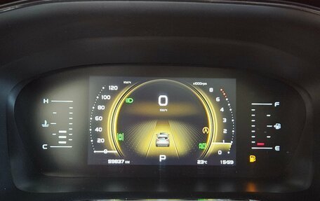 Geely Atlas, 2023 год, 2 285 000 рублей, 10 фотография