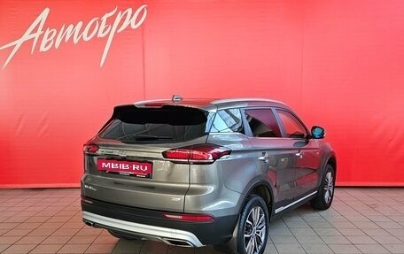 Geely Atlas, 2023 год, 2 285 000 рублей, 5 фотография