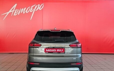 Geely Atlas, 2023 год, 2 285 000 рублей, 4 фотография