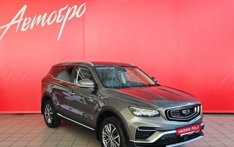 Geely Atlas, 2023 год, 2 285 000 рублей, 7 фотография