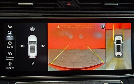 Geely Atlas, 2023 год, 2 285 000 рублей, 19 фотография