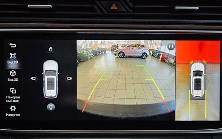 Geely Atlas, 2023 год, 2 285 000 рублей, 18 фотография