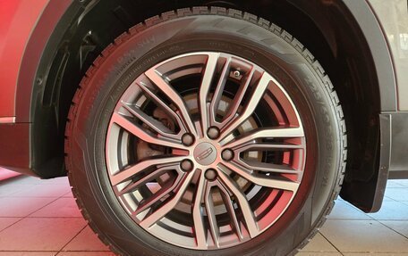 Geely Atlas, 2023 год, 2 285 000 рублей, 24 фотография