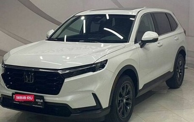 Honda CR-V, 2026 год, 4 579 000 рублей, 1 фотография