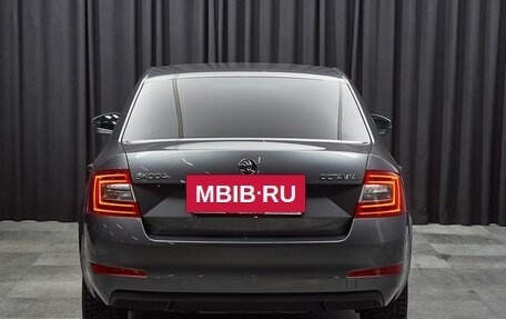 Skoda Octavia, 2015 год, 1 177 000 рублей, 5 фотография