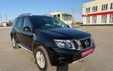 Nissan Terrano III, 2021 год, 1 550 000 рублей, 1 фотография