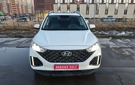 Hyundai ix35, 2022 год, 2 550 000 рублей, 1 фотография