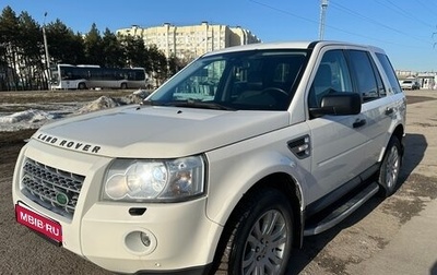 Land Rover Freelander II рестайлинг 2, 2010 год, 1 350 000 рублей, 1 фотография