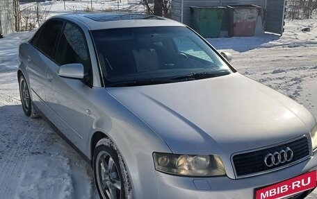 Audi A4, 2002 год, 570 000 рублей, 1 фотография