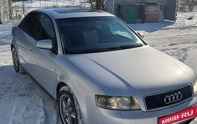Audi A4, 2002 год, 570 000 рублей, 1 фотография