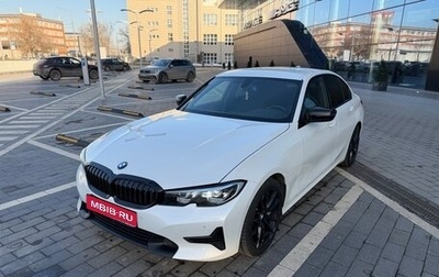 BMW 3 серия, 2019 год, 2 990 000 рублей, 1 фотография