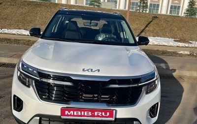 KIA Seltos I, 2025 год, 2 580 000 рублей, 1 фотография