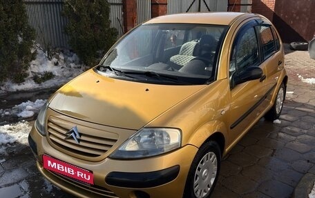 Citroen C3 II, 2003 год, 330 000 рублей, 1 фотография
