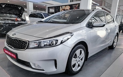 KIA Cerato III, 2017 год, 1 656 000 рублей, 1 фотография