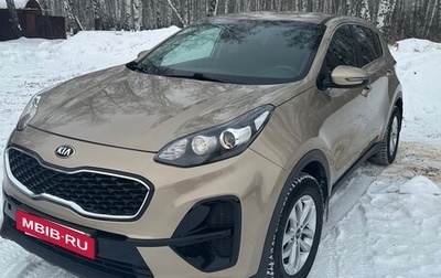 KIA Sportage IV рестайлинг, 2019 год, 2 220 000 рублей, 1 фотография