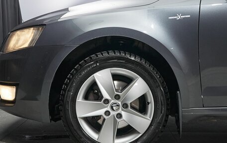 Skoda Octavia, 2015 год, 1 177 000 рублей, 20 фотография