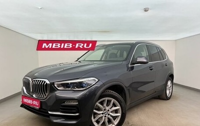 BMW X5, 2019 год, 7 190 000 рублей, 1 фотография