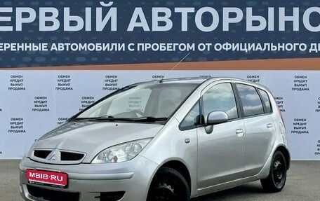 Mitsubishi Colt VI рестайлинг, 2004 год, 423 000 рублей, 1 фотография