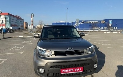 KIA Soul II рестайлинг, 2017 год, 1 150 000 рублей, 1 фотография