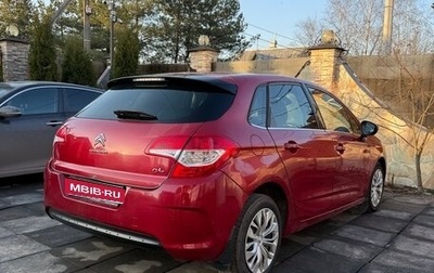Citroen C4 II рестайлинг, 2012 год, 650 000 рублей, 1 фотография