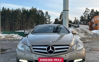 Mercedes-Benz E-Класс, 2010 год, 1 480 000 рублей, 1 фотография