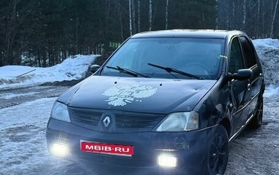 Renault Logan I, 2006 год, 115 000 рублей, 1 фотография
