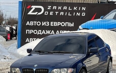 BMW 3 серия, 2004 год, 650 000 рублей, 1 фотография