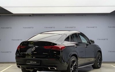 Mercedes-Benz GLE Coupe, 2025 год, 16 799 998 рублей, 1 фотография