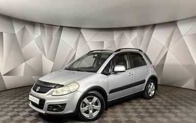 Suzuki SX4 II рестайлинг, 2013 год, 1 047 000 рублей, 1 фотография