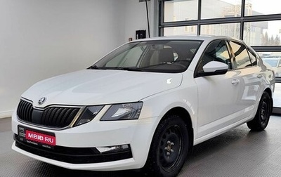 Skoda Octavia, 2019 год, 1 519 000 рублей, 1 фотография