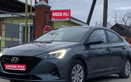 Hyundai Solaris II рестайлинг, 2022 год, 1 650 000 рублей, 1 фотография