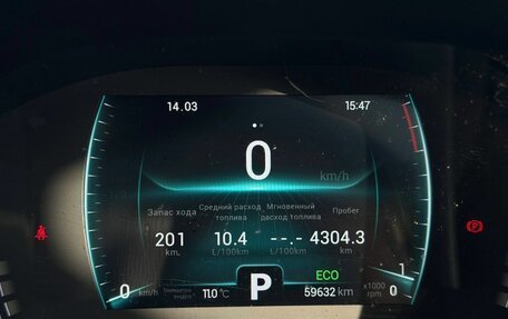 Chery Tiggo 7 Pro, 2022 год, 1 694 000 рублей, 12 фотография