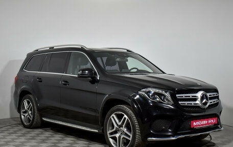 Mercedes-Benz GLS, 2018 год, 5 200 000 рублей, 3 фотография