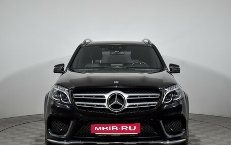 Mercedes-Benz GLS, 2018 год, 5 200 000 рублей, 2 фотография