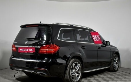 Mercedes-Benz GLS, 2018 год, 5 200 000 рублей, 5 фотография