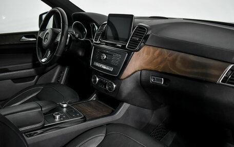 Mercedes-Benz GLS, 2018 год, 5 200 000 рублей, 15 фотография