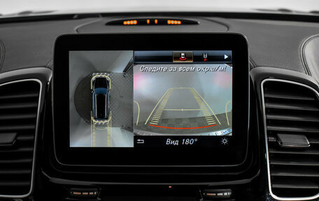 Mercedes-Benz GLS, 2018 год, 5 200 000 рублей, 20 фотография