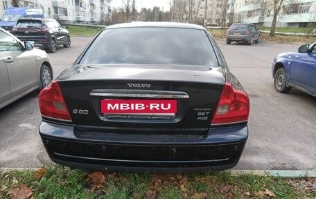 Volvo S80 II рестайлинг 2, 2005 год, 490 000 рублей, 2 фотография