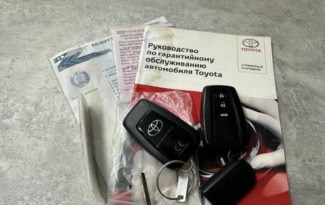 Toyota Camry, 2019 год, 2 719 000 рублей, 29 фотография