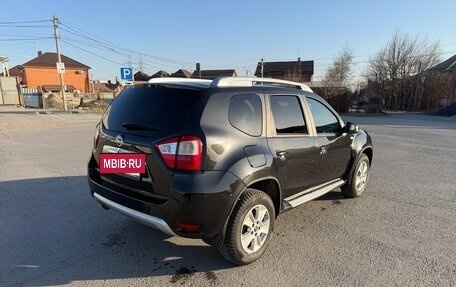 Nissan Terrano III, 2021 год, 1 550 000 рублей, 3 фотография