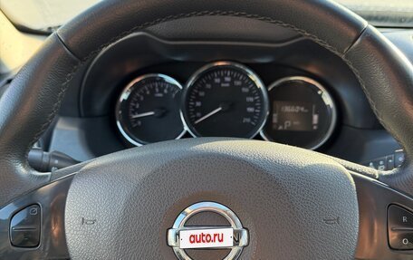 Nissan Terrano III, 2021 год, 1 550 000 рублей, 8 фотография