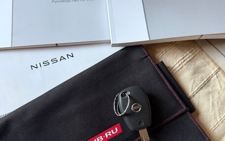 Nissan Terrano III, 2021 год, 1 550 000 рублей, 21 фотография