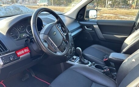 Land Rover Freelander II рестайлинг 2, 2010 год, 1 350 000 рублей, 11 фотография