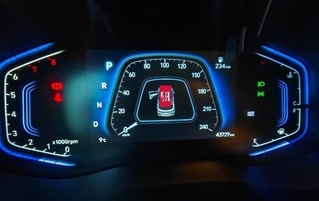 Hyundai ix35, 2022 год, 2 550 000 рублей, 10 фотография