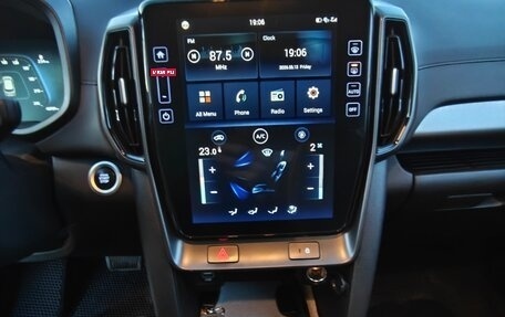 Hyundai ix35, 2022 год, 2 550 000 рублей, 11 фотография